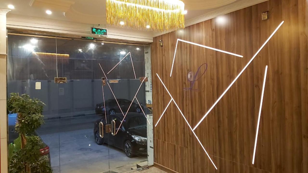 Hotel Loaloat Al Bahar Al-Chubar Zewnętrze zdjęcie
